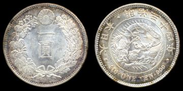 Японская иена 1901 года с изображением дракона; серебро