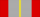 SU Medal 60 Years of the Armed Forces of the USSR ribbon.svg