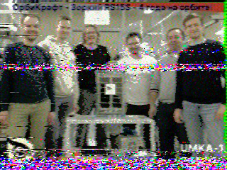 Фотография со спутника