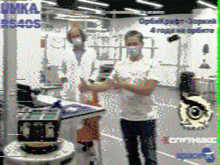 Фотография со спутника